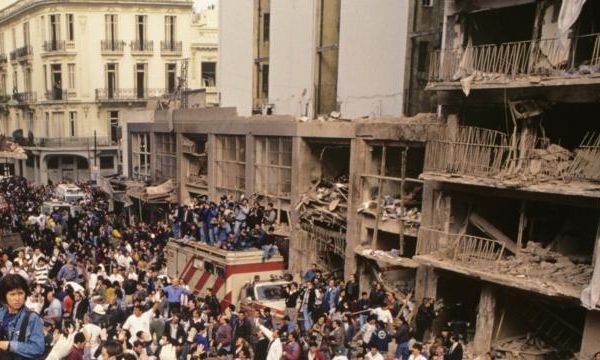 A 30 años del atentado a la embajada de Israel en Argentina